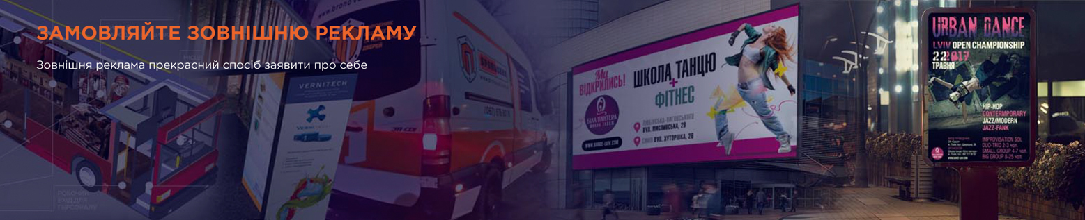 Друкарські послуги Р маркет