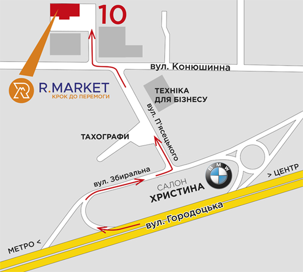 карта проезда р маркет Львов